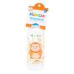 import placeholder for 114052