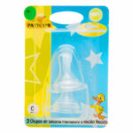 import placeholder for 114164