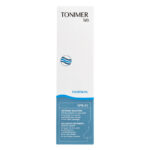 import placeholder for 110450